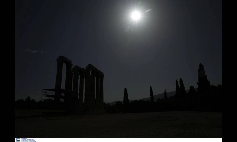 Εντυπωσιακές εικόνες από την δακτυλιοειδή έκλειψη Ηλίου στην Ελλάδα